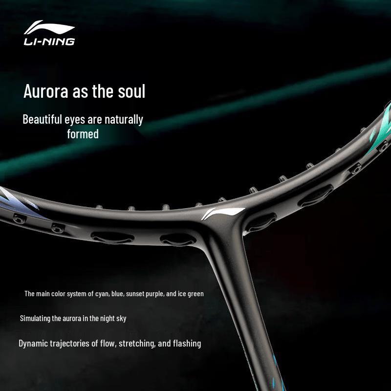 

Li-Ning War Halberd 7000 G2 Professional Control Badminton Racket