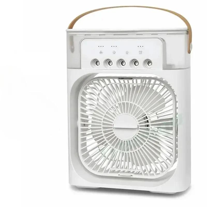 Portable Fan Air Conditioners Mini Evaporative Cooler USB Electric Fan LED Night Light Water Mist Fun 3 In 1 Humidifie For Home