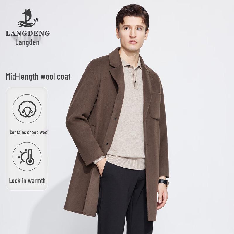 LANDUO Men's Mid-Length Wool Blend Winter Overcoat