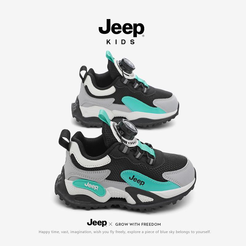 Wodoodporne buty trekkingowe i do biegania Jeep dla dzieci - Antypoślizgowe, Kolekcja jesienna