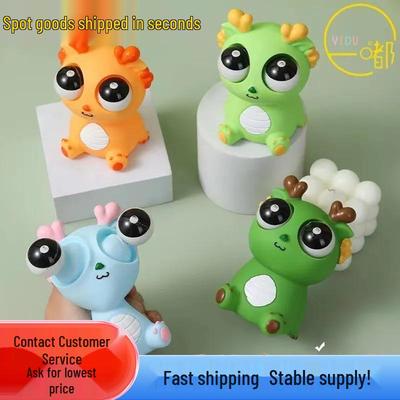 Pop-Eye Dragon Stress Relief Toy - Funny Staring Eye Vegetable Worm for Kids' Decompression and Entertainment