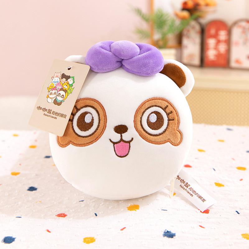 Duck Pig Panda Girl Design Multi Functional Folding Plush Pillow With Mask Eye