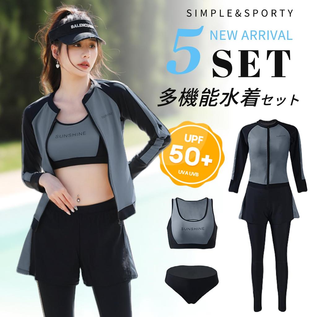 LrisIuza Echo Fitness Padded Tankini Plus Size UV Long Sleeve Rash Korean Cute Women's Swimsuit, Set, Pants, High-Waisted, Protection,