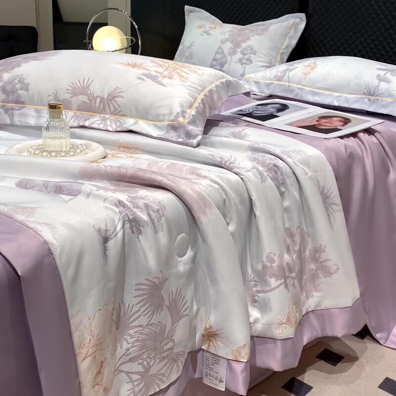 Jieliya Washed Ice Silk Cooling Quilt