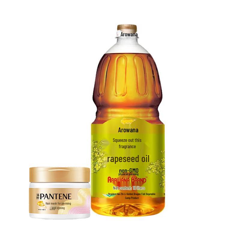 

Pantene Hair Mask & Rapeseed Oil Bundle