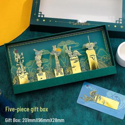 JINGRUIXIANG Sanxingdui Metal Bookmarks