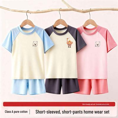Schlafanzüge & Bademäntel – Pyjama-Kits