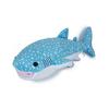 TST Advanced Exciting Picture Book Whale Shark 9837 Total Length Approx. 32cm