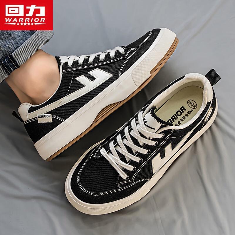 Warrior Men's L338MJ Platform Casual Board Shoes