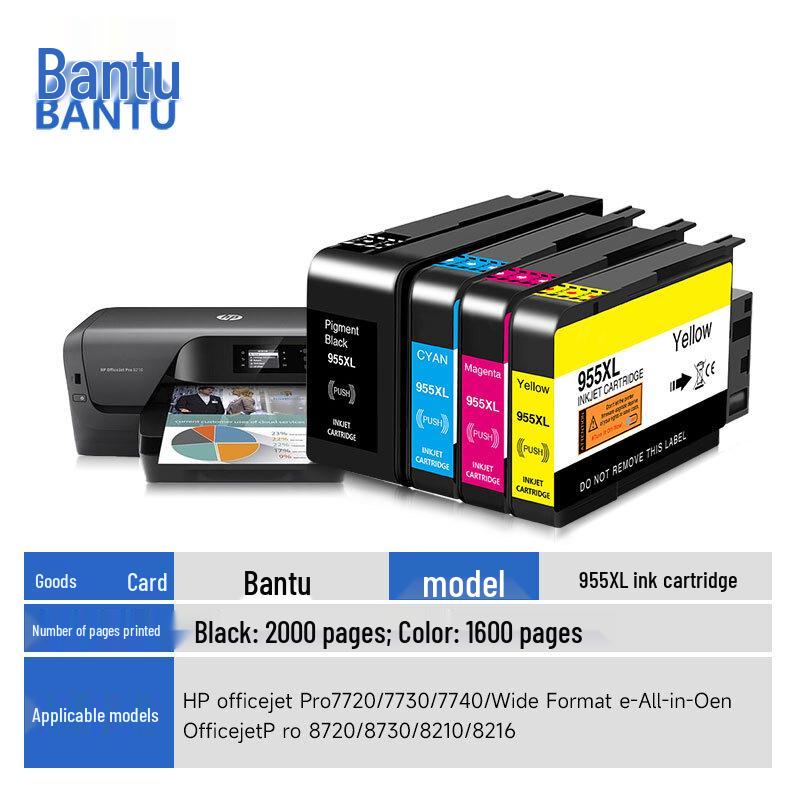 Generic 955XL Black Ink Cartridge for HP Printers