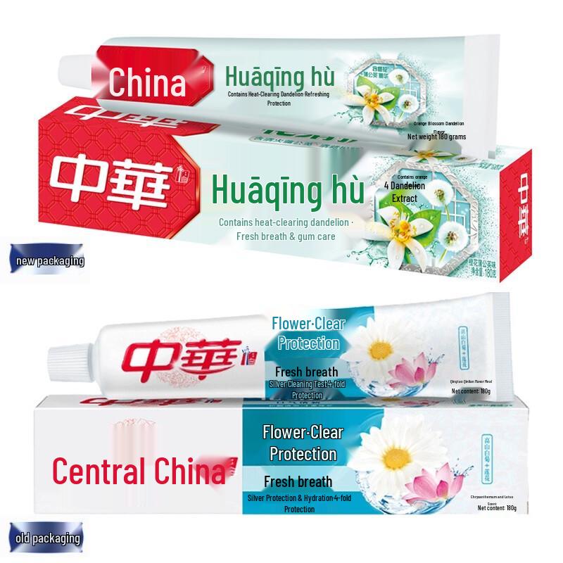 Zhonghua Huaqinghu Orange Dandelion Toothpaste Family Pack