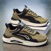 Sneakers Men's Breathable Sport Shoes 2026 Trendy Versatile Thick Bottom Anti-slip Casual Dad Shoes Leather Patchwork Flat Heel