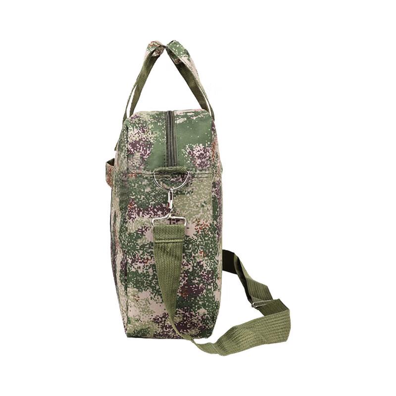 Jingshengxun Camouflage Laptop Briefcase