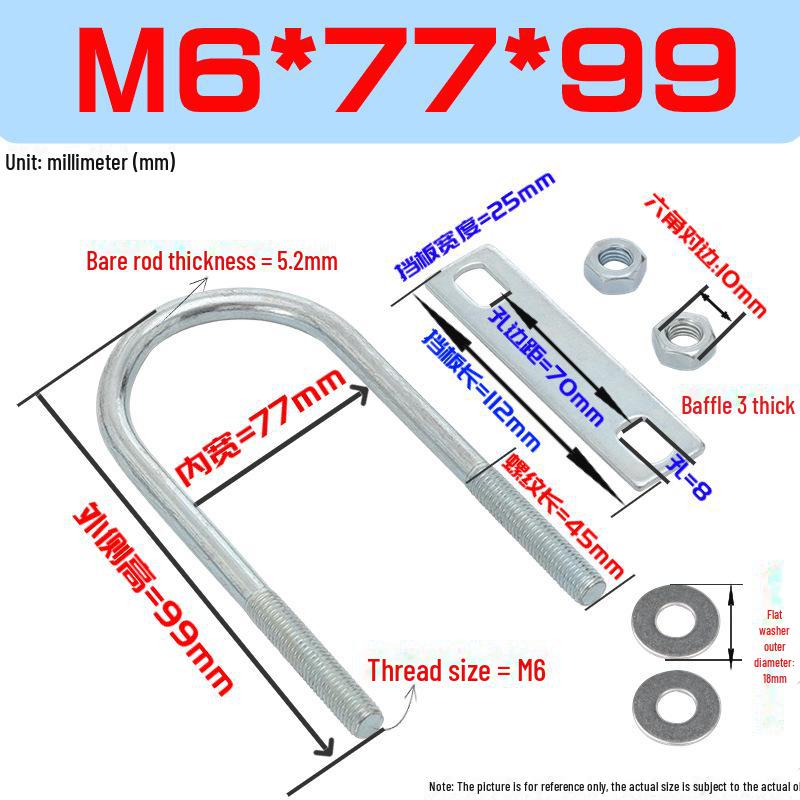 M6 U-Bolt & U-Screw Kit: U-Shaped Riding Clamp & Water Pipe Fixing System