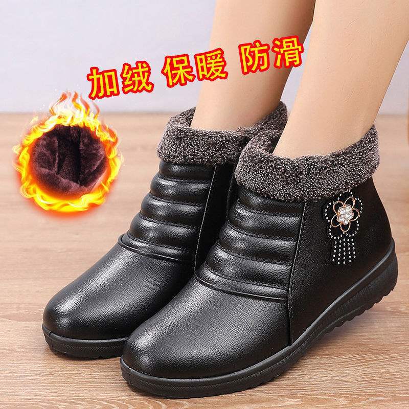 Winter Mother Shoes Women In the Elderly Women Cotton Shoes Velvet Warm Short Boots Women Non-slip Soft-soled Snow Boots