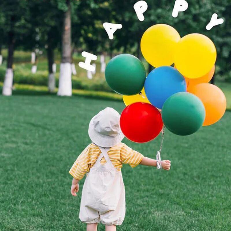 Jiayan Farbige Luftballons, Neujahrsdekorationen, Geburtstagsfeier-Szene-Aufbau, Latex Outdoor Handheld Foto-Luftballons, 21 Stück