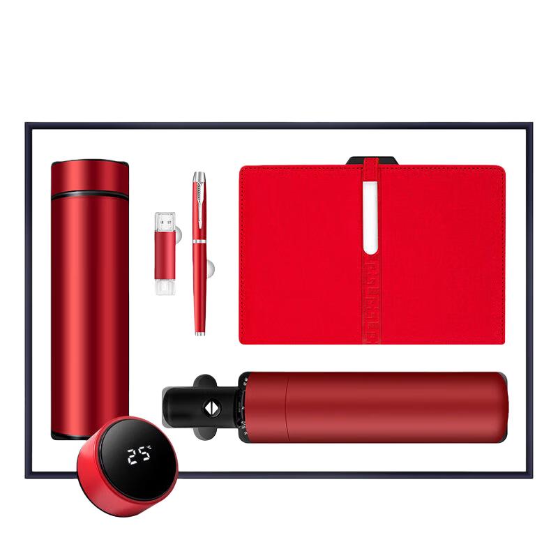 

Smart Global Executive Gift Set