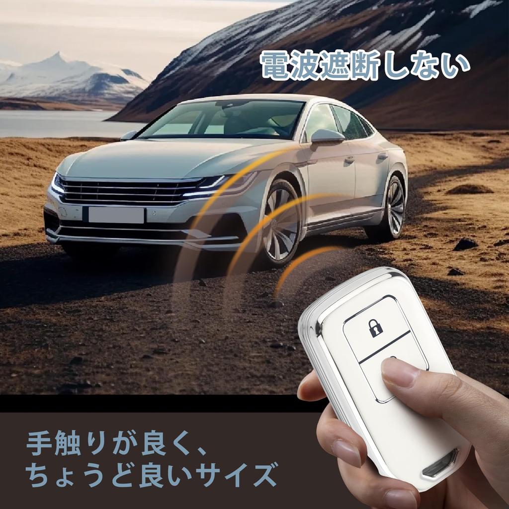 [Unhoke] Vezel Key Case RU Series New Freed Key Cover