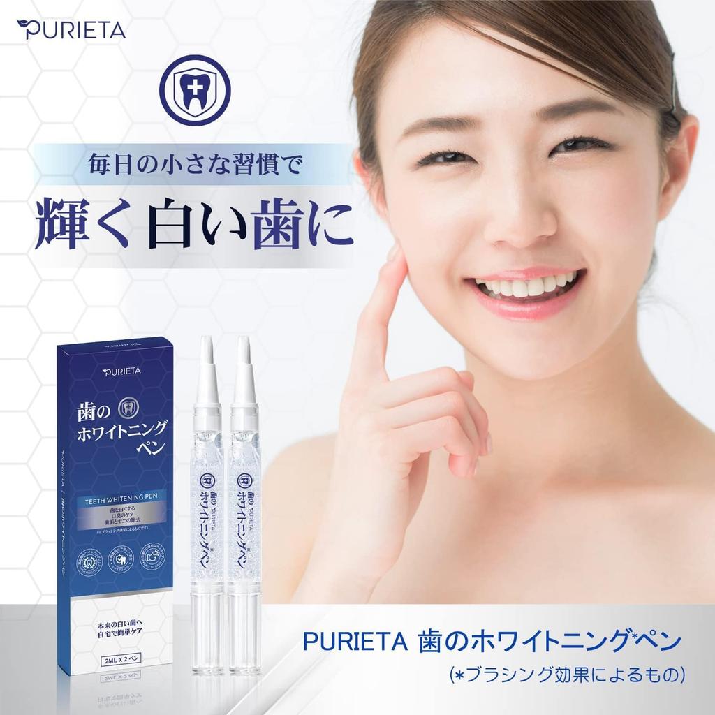 Teeth Whitening Pen and Teeth Whitening Gel Set of 6 Pens X 3 (2 Boxes) [Oral Cosmetics]