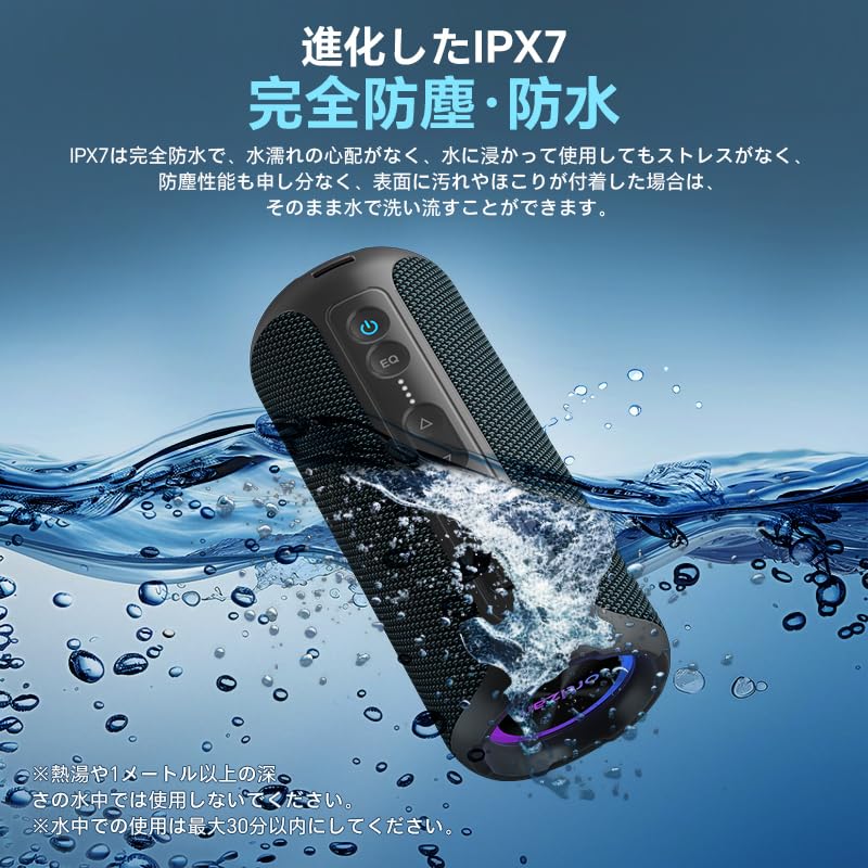 Ortizan Portable Bluetooth Speaker [40W High Output, 6600mAh High Capacity] Hi-Fi Sound, Deep Bass, Loud Volume, IPX7 Waterproof, Up To 30 Hours Conti