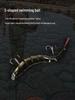 Best-Selling Realistic Multi-Jointed Fish Bait, 26g, 12cm, Eight-Section Sinking Lure for Sea Fishing