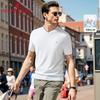 MONTAGUT Men's V-Neck Cooling Mulberry Silk Blend T-Shirt