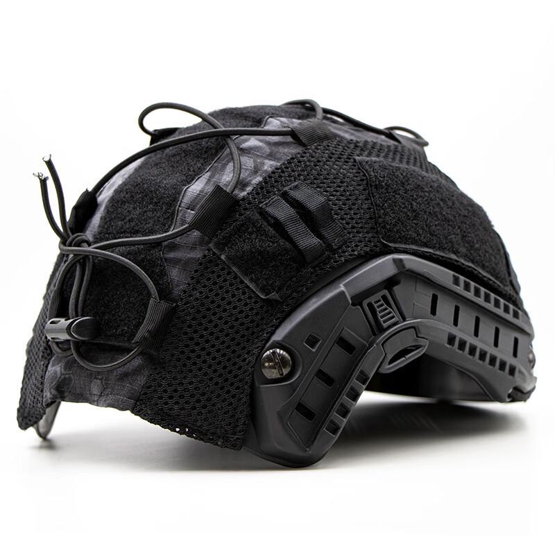 Mussel Gen 2 Taktische Helmabdeckung