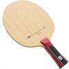 Butterfly Table Tennis Racket Flare Straight Pen Anatomic Model Mizutani Jun Zlc
