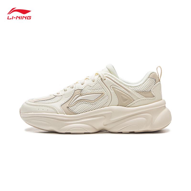 Li-Ning Coconut Milk Women's Casual Sports Shoes AGCV404