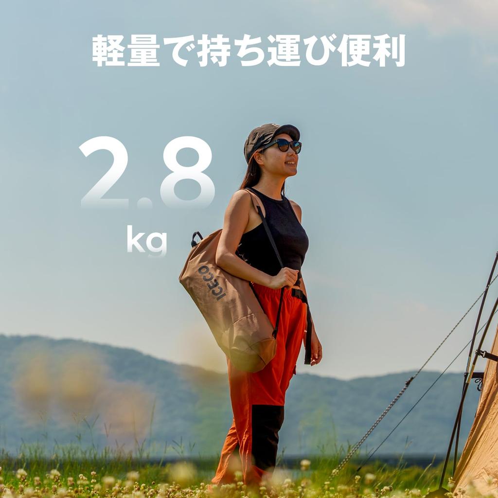 Upgrade ICECO Camping Cot 2WAY 1000D Load Capacity 180KG Lightweight Switchable Quiet Design Camping Outdoor Bed Foldable Easy Assembly Compact