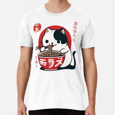 Katze Ramen Japan S bis 5XL Hergestellt in der AU/USA T-Shirt