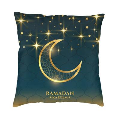 Horký výprodej Ramadan Kareem Povlak na polštář Polyesterový Islámský Muslimský Eid Mubarak Dekorační přehozový povlak na polštář pro pohovku Autopovlak na polštář
