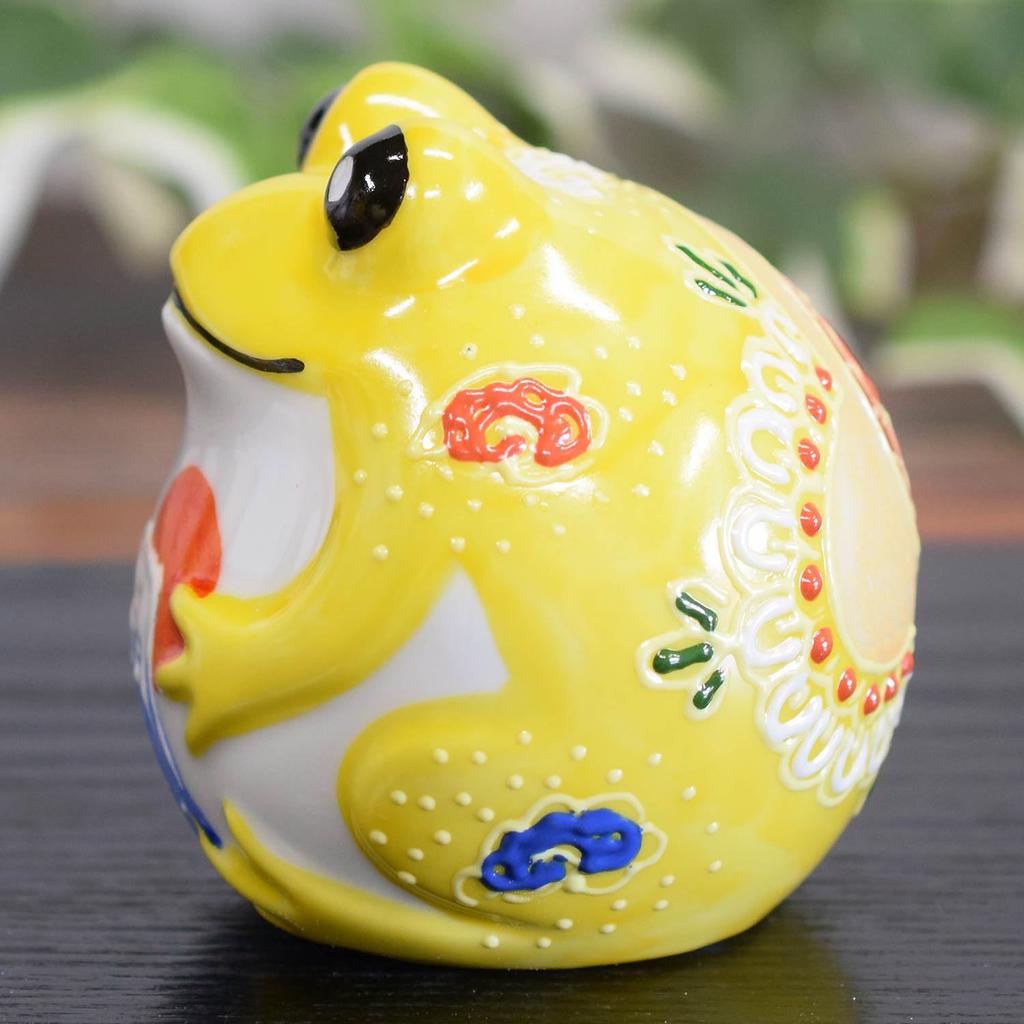 Waza no Kura Lucky Charm Frog Kutani Lucky Frog with Mount Fuji Auspicious Feng Shui Made in Birthday 60th 70th 77th 80th 88th Birthday Gift Figurine,