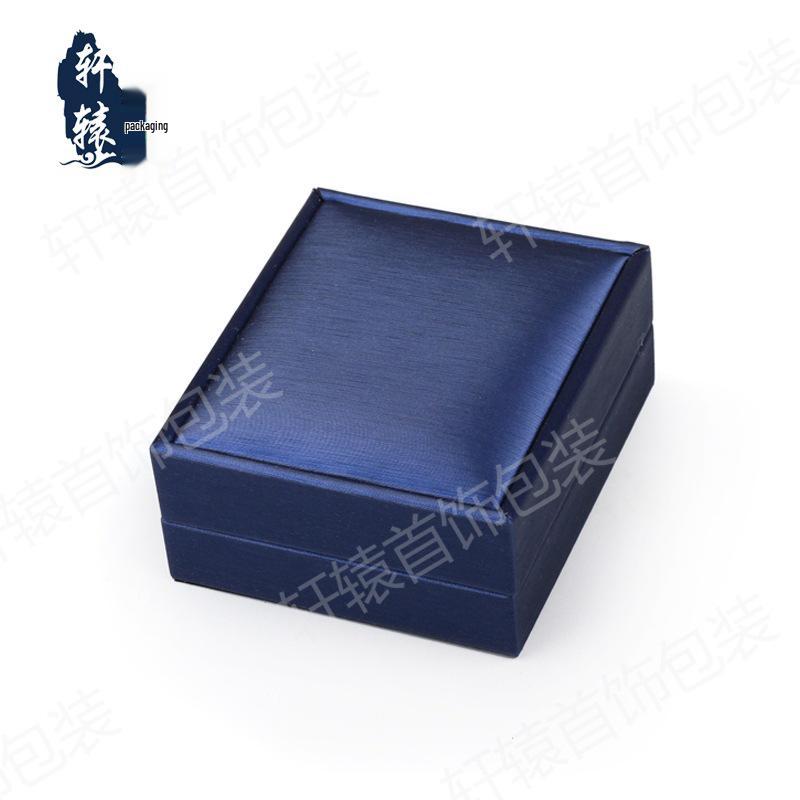 Brushed PU Jewelry Gift Box for Jade Pendant, Ring, Bracelet, or Necklace
