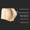 Men Breathable Mid-rise Underpants Solid Color Butt Lift Shaper Hip Pad Shorts Panties Fake Butt Seamless Underwear