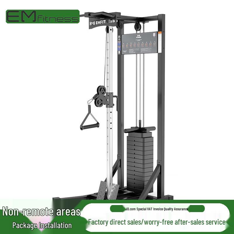 Yimai Single Arm Cable Crossover & Strength Trainer