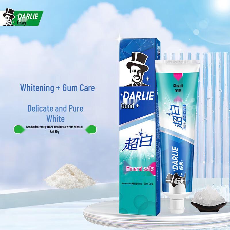 Darlie Deep Clean Whitening Mineral Salt Toothpaste