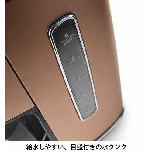 De'Longhi Drip Coffee Maker Distinta ICMI011J-CP Regular Coffee for 6 Cups Titanium Coated Filter Aroma Mode Copper 3 Year Warranty with DeLonghi Fami