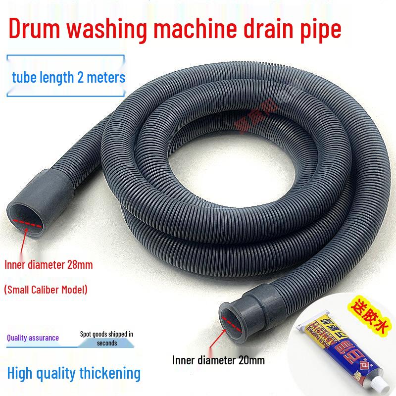 Universal Washing Machine Drain Hose Extension - Soft, Flexible Connection Pipe