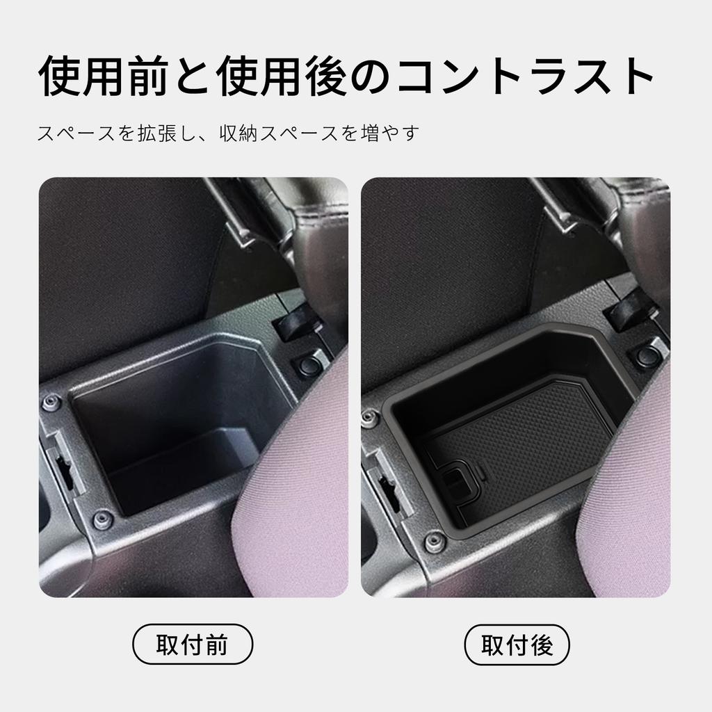 For Suzuki Fronx 2025 2025 Car Center Console Armrest Storage Tray ABS Organizer Tidying Auto Interior Accessories Black