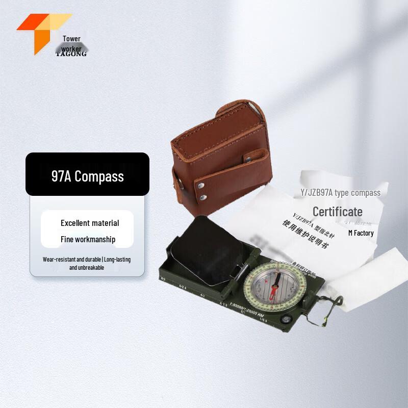 Tagong 97A Tactical Compass