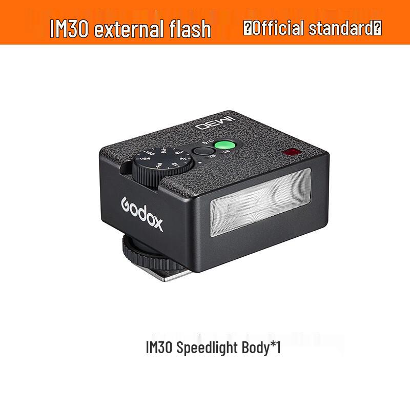 Godox Compact On-Camera Flash