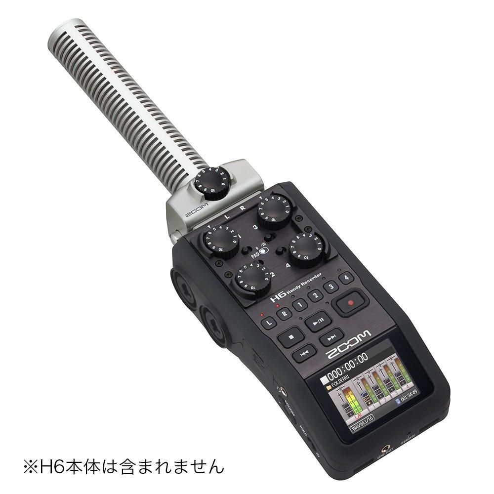Zoom Shotgun Microphone SGH-6