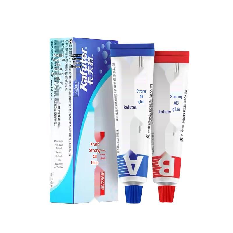 OIMG High-Strength Metal Repair AB Glue