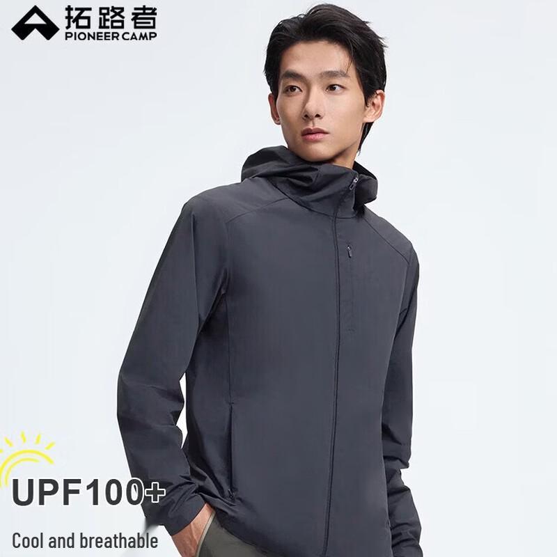 

Pioneer Camp Men s Ice Pulse Ultra-Thin Sun Protection Hoodie M