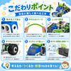 AOMACO 175pcs Educational Toy Building Set: Construction Vehicles, Transformable Vehicles, 18-in-1 Soft Blocks, Flexible, STEM Educational Toy, Fine