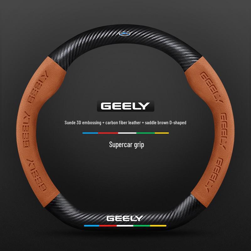 Geely Steering Wheel Cover for Emgrand GSL, Boyue X, Xingrui L, New Binyue, Vision X6i.