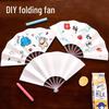 Chinese Calligraphy Folding Fan: DIY Graffiti & Text Painting