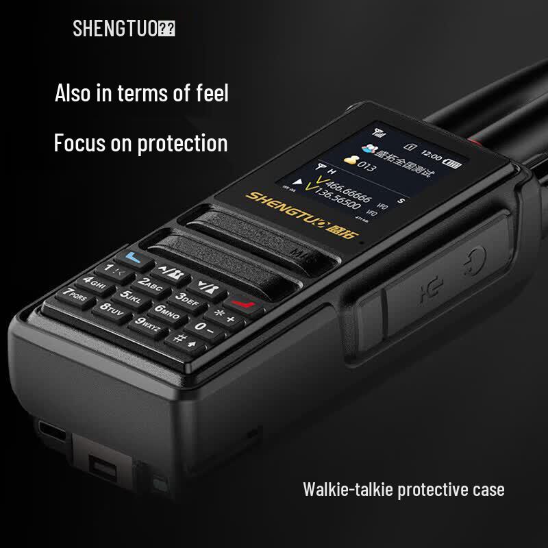 Talkie-walkie double mode 5000 km Shengtuo MTP-860Pro (Version CN)