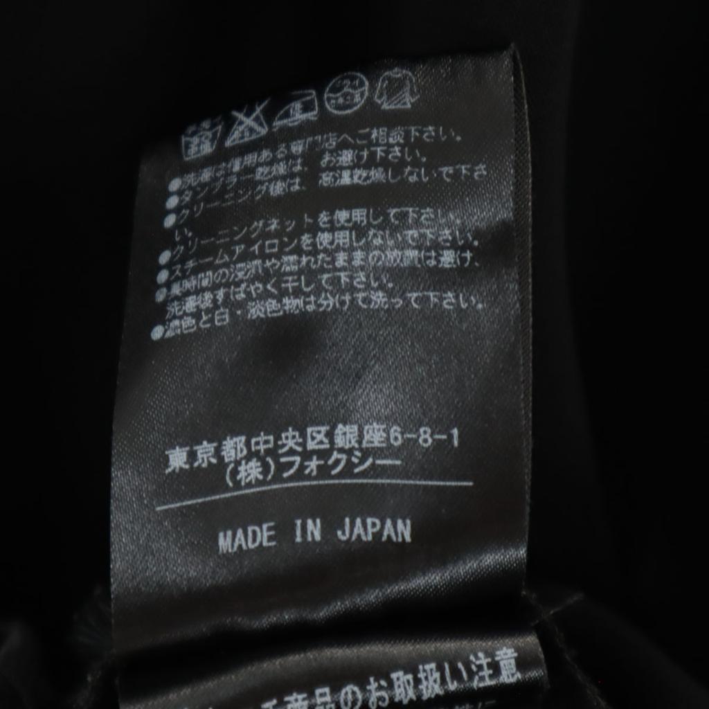 Daisy Lin Made In Japan No Sleeve Mini Dress 38 Black Foxy Women Used